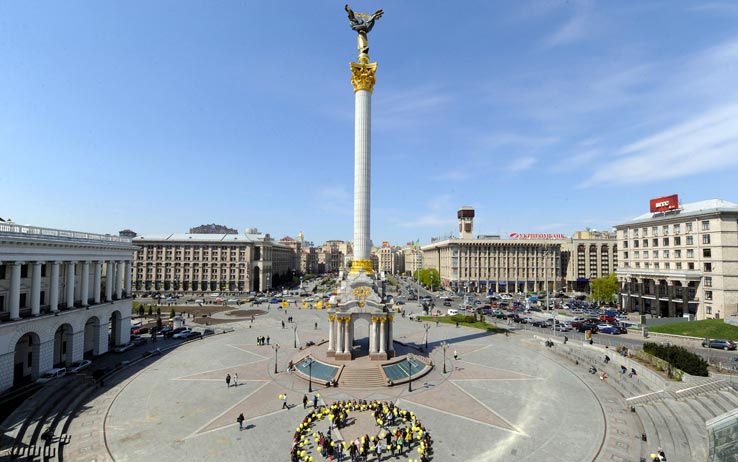 Piazza dell'Indipendenza Kiev